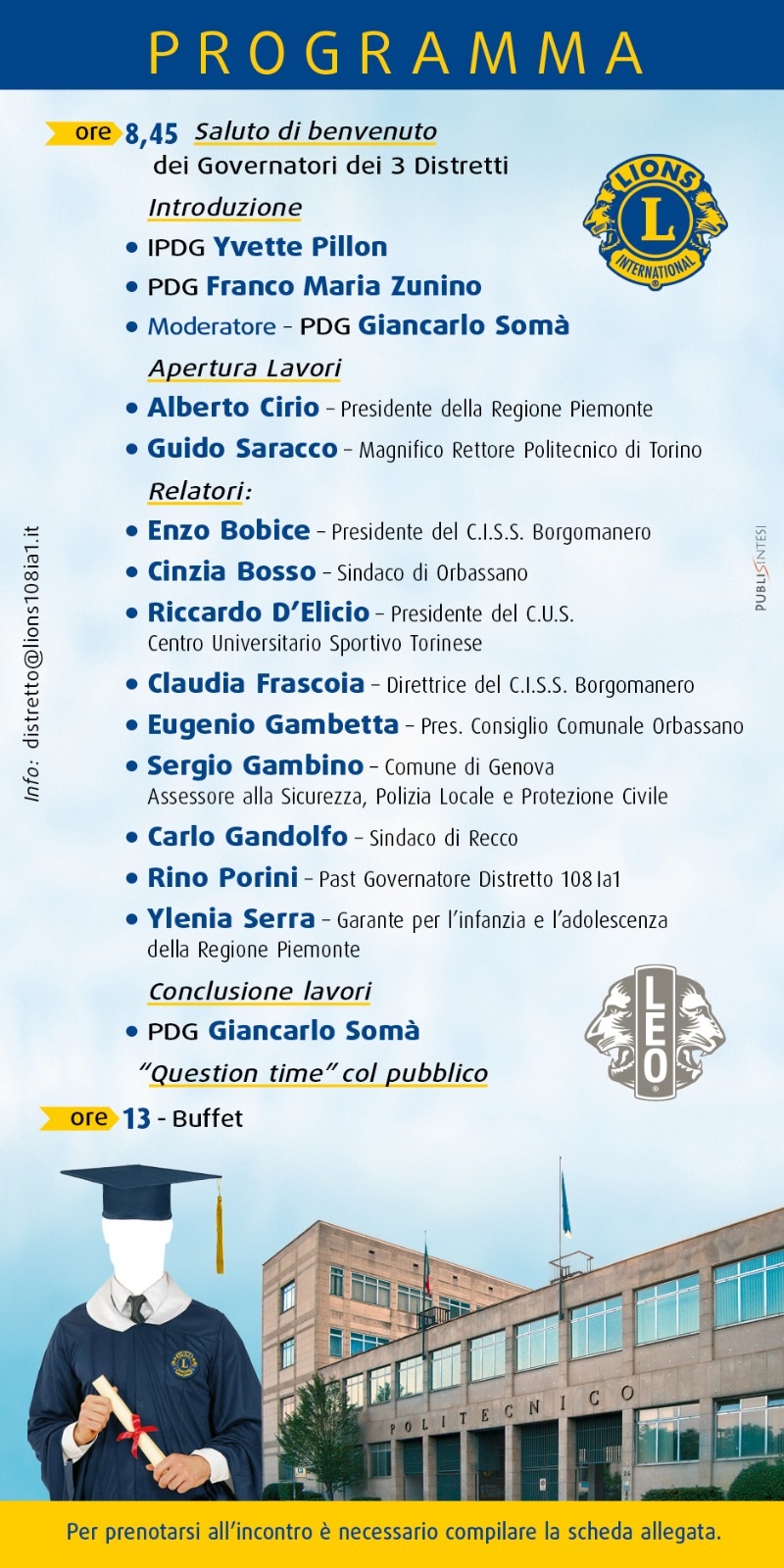 Accademia di Lionismo, 04/03/2023 - Torino: i Lions incontrano le istituzioni. Interventi.