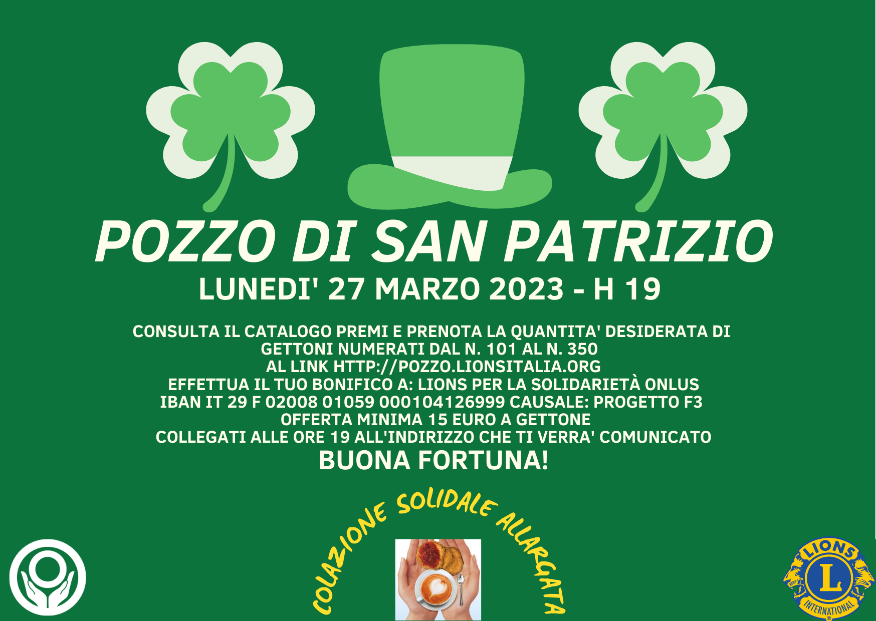 Lions Pozzo di San Patrizio, 27/03/2023